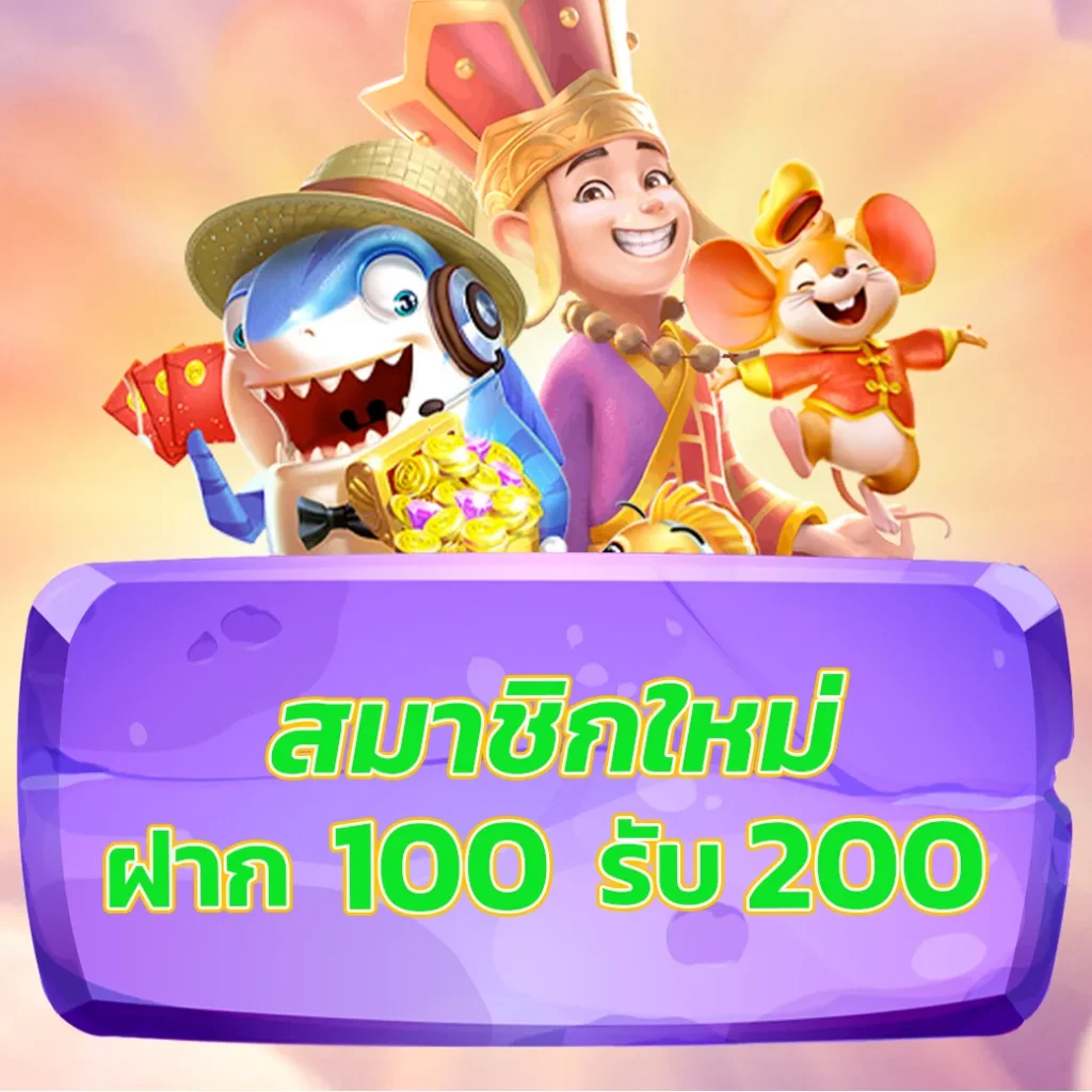 betflik68 kub